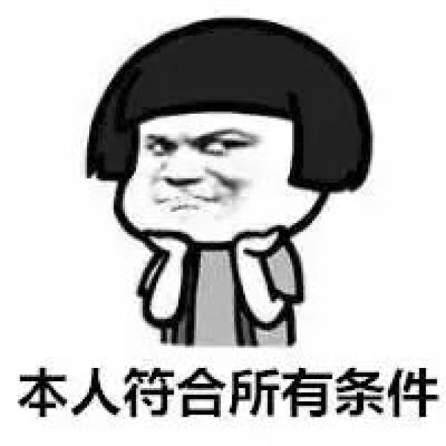 叶集男同胞注意啦!安徽首个“精子库”坐落合肥!捐精最高奖励5000元!