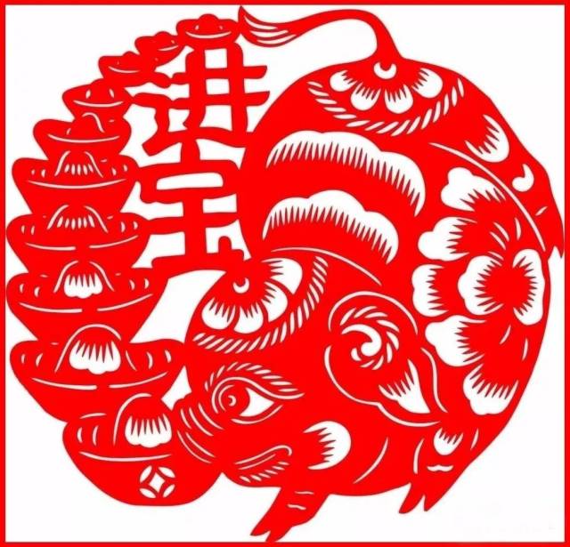 腊八特供 | 猪年剪纸:花猪迎春,送福来