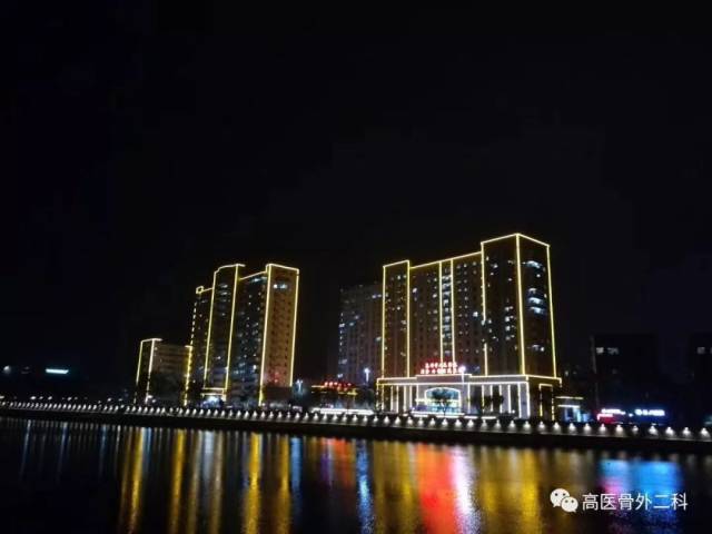 【救助减免】 高州市贫困人员民政医疗救助优惠减免办理告知