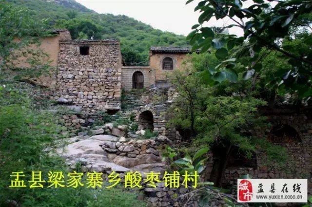 大崔家庄,沙湖滩,梁家寨相继诞生了.