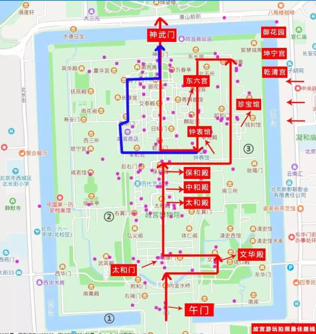 游览路线的小伙伴,欢迎关注蚂蚁旗下的"旅游拍照"