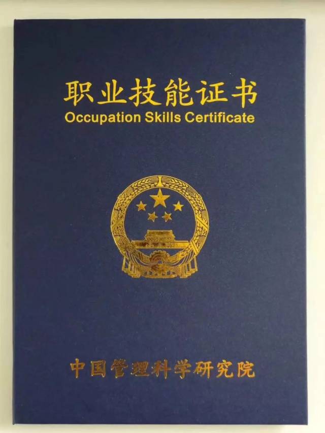 设计师证书与设计实力无关,为什么还要办?