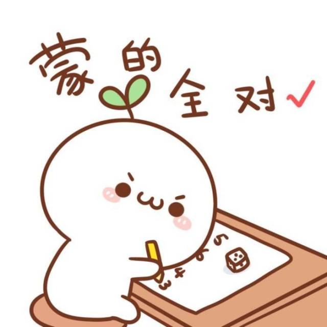 搞笑段子:闺蜜去买水果,问老板买多少可以免费,老板说
