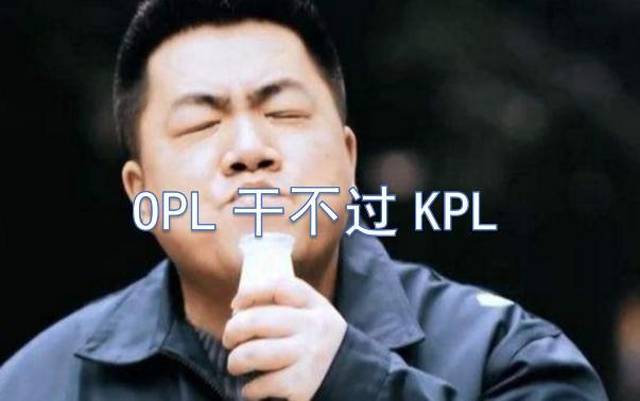 񶫶ٷ: սƽҫ OPLɲKPL