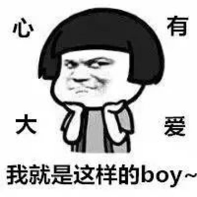 叶集男同胞注意啦!安徽首个“精子库”坐落合肥!捐精最高奖励5000元!