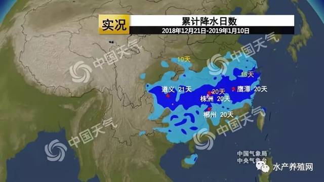 长三角地区雨水暂歇,下周一南方新一轮大范围降水又开始了