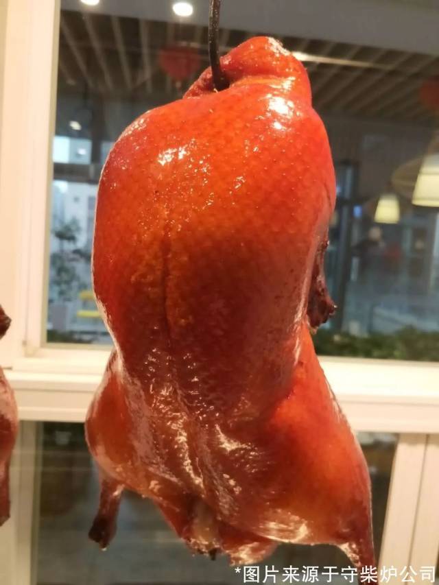 招牌竟然是"挂炉烤鸭"
