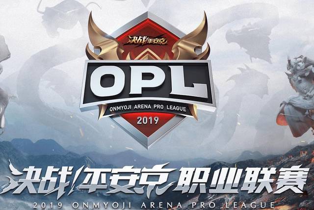 񶫶ٷ: սƽҫ OPLɲKPL