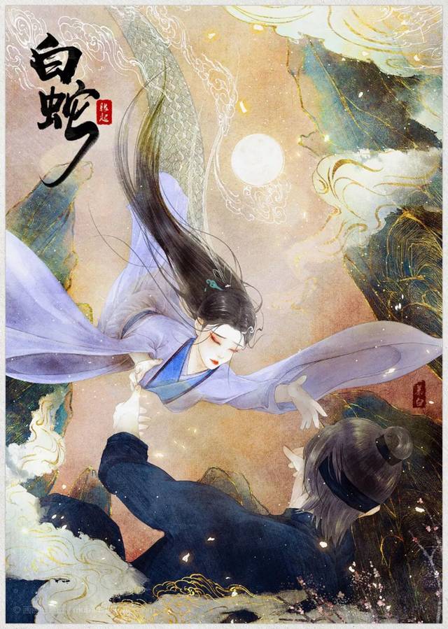 这部古风国漫电影实在是太美了,惊艳世人!