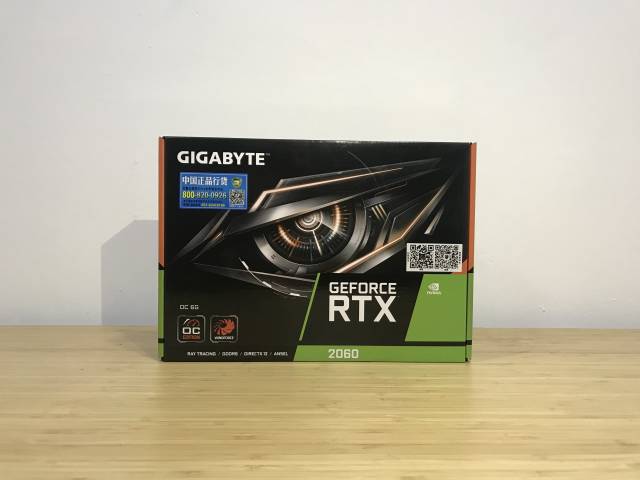 千呼万唤,技嘉rtx2060 oc 6g显卡首发开箱