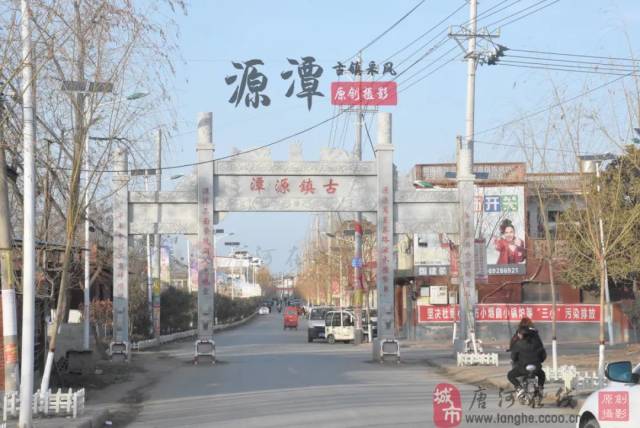 泪奔!唐河源潭这组照片,看完只想马上回家._手机搜狐网