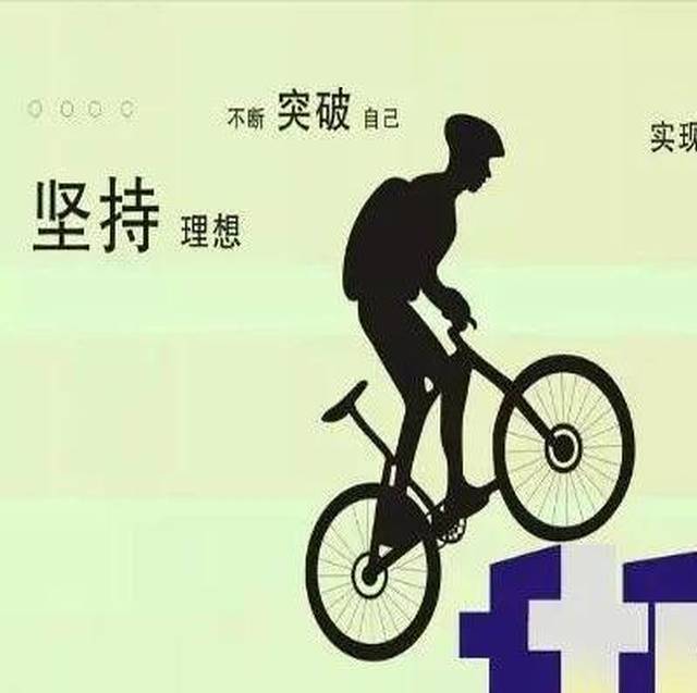 坚持一件事可以给你不一样的体验