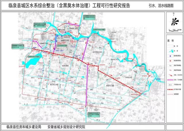 59亿,临泉南湖公园和这19条水系,12条道路开建