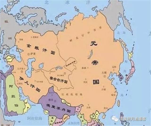 从公元1217年至1258年的近半个世纪中,蒙古帝国以蒙古大汗为中心,通过
