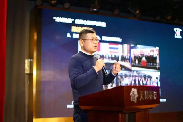 “拥抱趋势,携手共赢”2018长沙市体育产业协会年会隆重召开