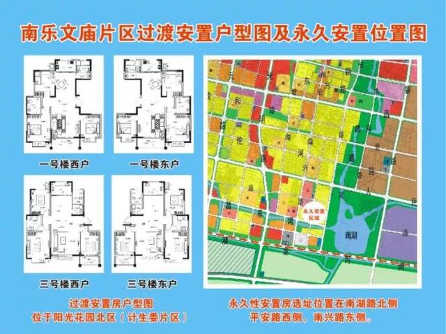 南乐县网站建设价格 搜狐网