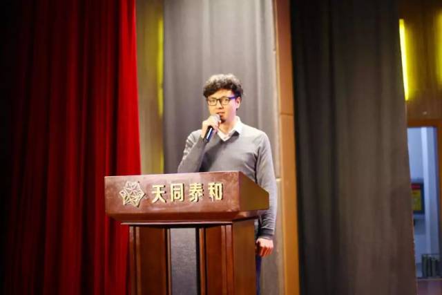 “拥抱趋势,携手共赢”2018长沙市体育产业协会年会隆重召开
