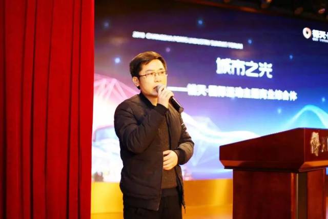 “拥抱趋势,携手共赢”2018长沙市体育产业协会年会隆重召开