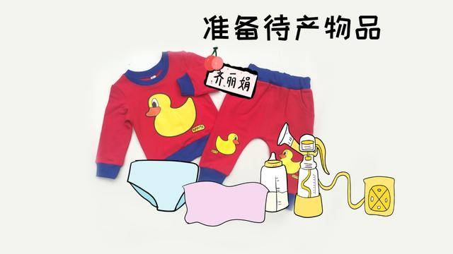 冬天生孩子的宝妈看过来,做好这3件事,舒舒服服坐月子