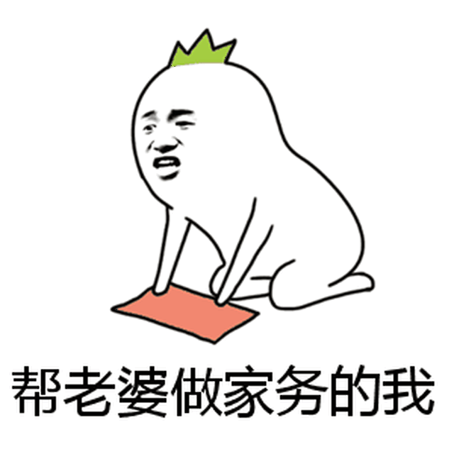 动漫 简笔画 卡通 漫画 手绘 头像 线稿 300_300 gif 动态图 动图