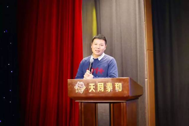 “拥抱趋势,携手共赢”2018长沙市体育产业协会年会隆重召开