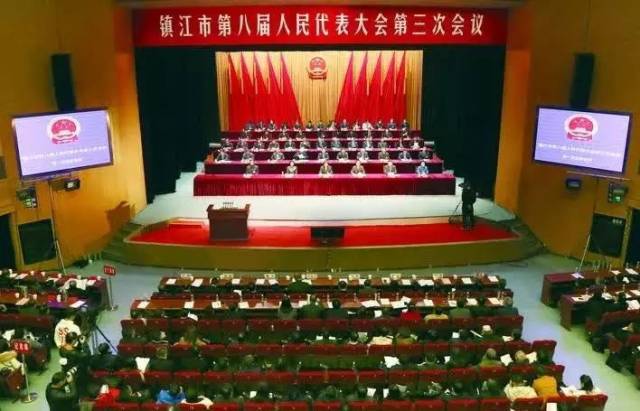 4050亿,镇江GDP的误解和求实