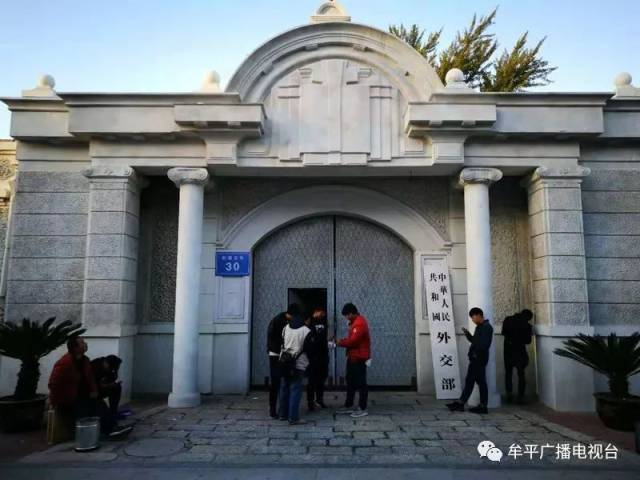 话说牟平恤养院_手机搜狐网
