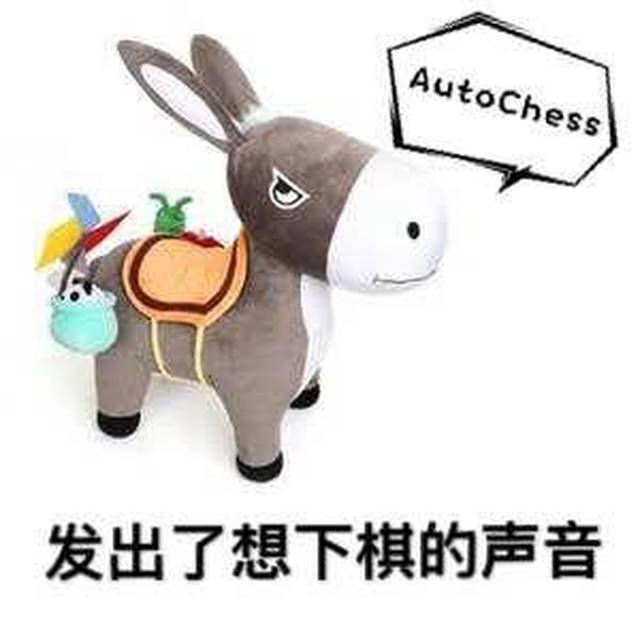 一周新闻吐槽:DOTA2地图“刀塔自走棋”,同时在线人数突破10万