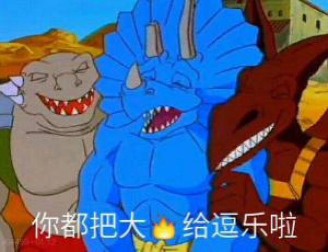 一周新闻吐槽:DOTA2地图“刀塔自走棋”,同时在线人数突破10万