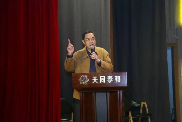 “拥抱趋势,携手共赢”2018长沙市体育产业协会年会隆重召开