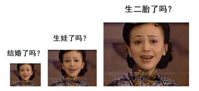 2019鼓励生三胎?看完新年邮票暗藏的5个真相,我笑了