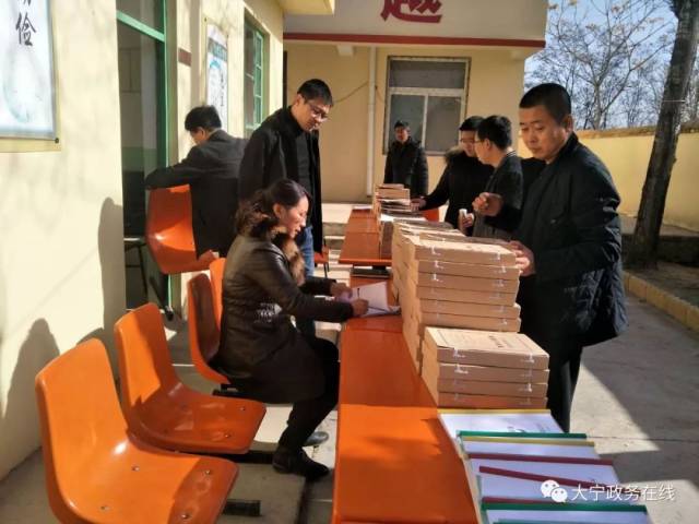 2018我们的奋斗足迹大宁县政务大厅风采