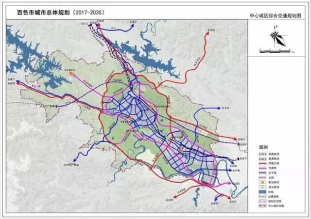 听说百色要建新机场了!