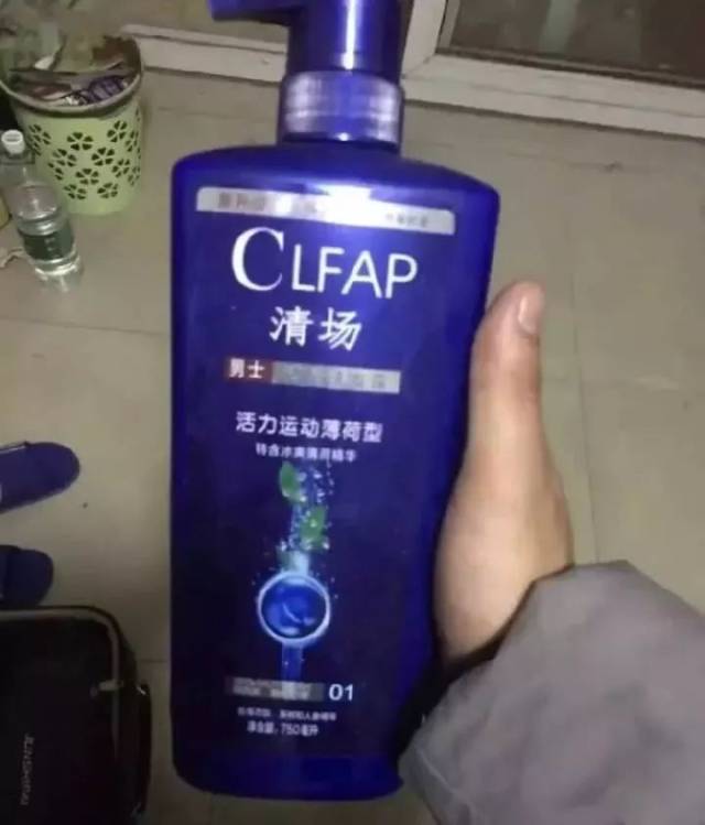 这些山寨货太不走心了!