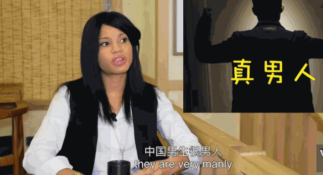 搞对象这件事,外国人竟是这样看待中国小哥哥小姐姐的
