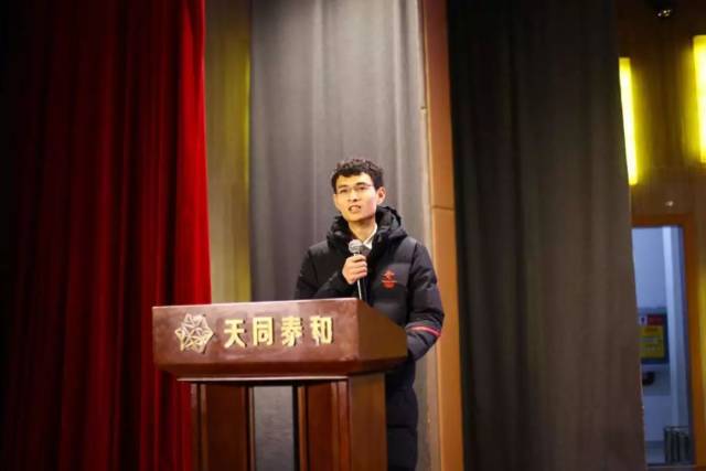 “拥抱趋势,携手共赢”2018长沙市体育产业协会年会隆重召开