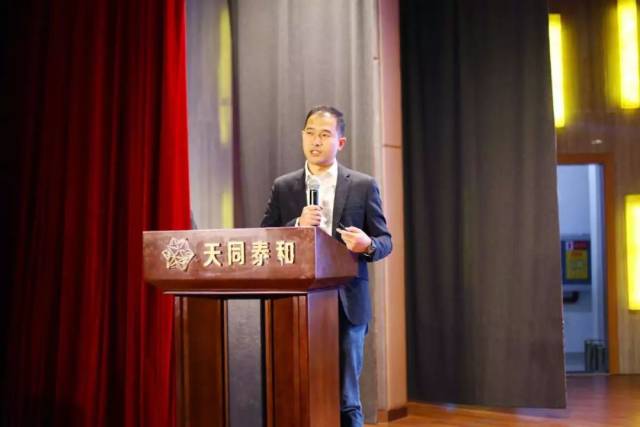 “拥抱趋势,携手共赢”2018长沙市体育产业协会年会隆重召开