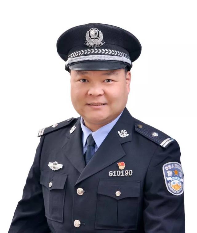 三明市第四届"我最喜爱的人民警察"评选活动开始了