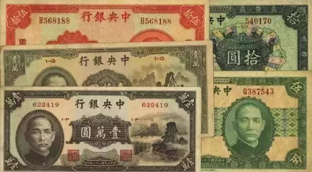 1933年,蒋介石月薪800块大洋,相当于现在多少钱?