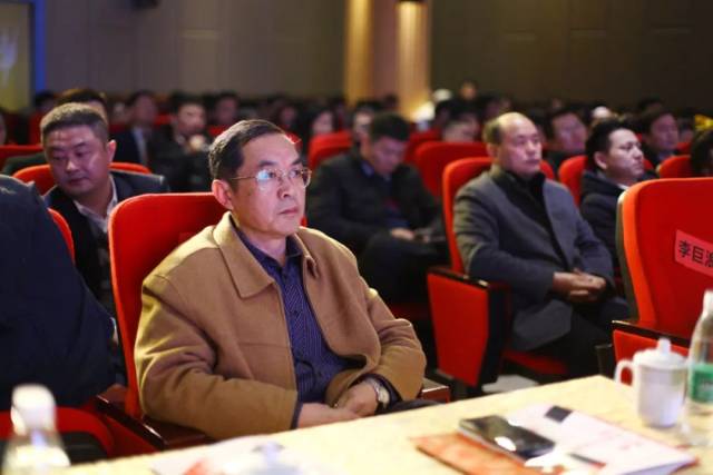“拥抱趋势,携手共赢”2018长沙市体育产业协会年会隆重召开