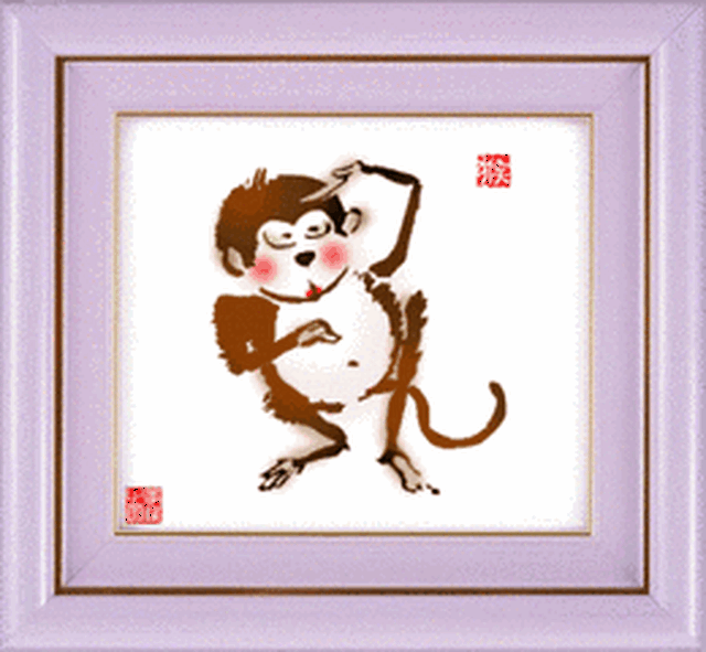 属虎的朋友,可以用 结婚,生子,买房等大喜事来提升运势; 或是佩戴