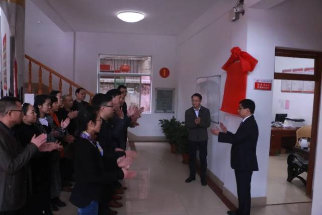 县委常委,纪委书记,县监委主任张前茂为莲峰镇监察