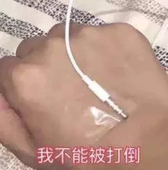 我的表情包=我的年龄,真的吗?