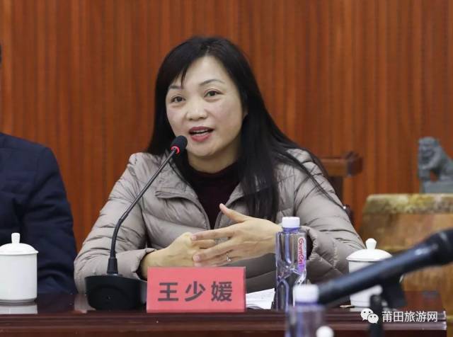祁玉卿 省级非物质项目莆仙戏代表性传承人《踏伞行》副导演 黄艳艳