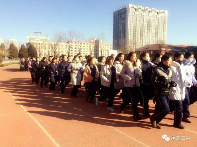 让“六女上坝”成为承德二中永远的精神