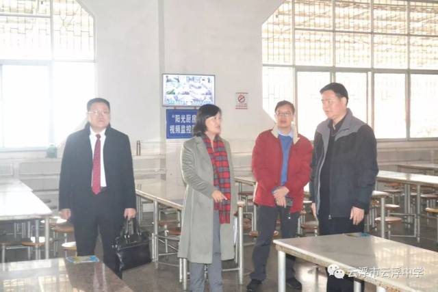 杨东凯局长对我校学校安全工作及师资建设工作作出指导