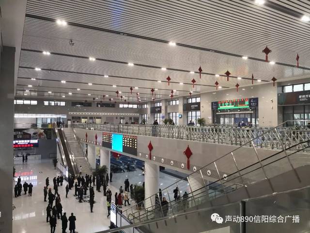 刚刚,信阳火车站北站房正式启用,进入南北"双面站房"新格局.