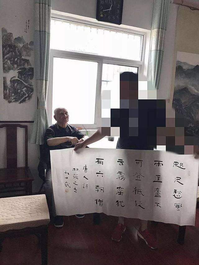 17.刘兴泉 人物
