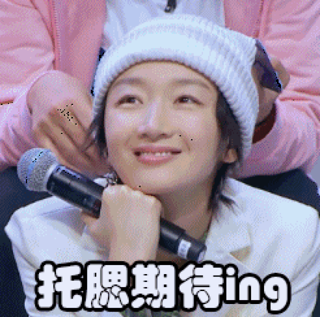 激动(></p></a> ) and 兴奋(p≥w≤q) 之余 所以说wsdn组合 最后如愿以偿滴