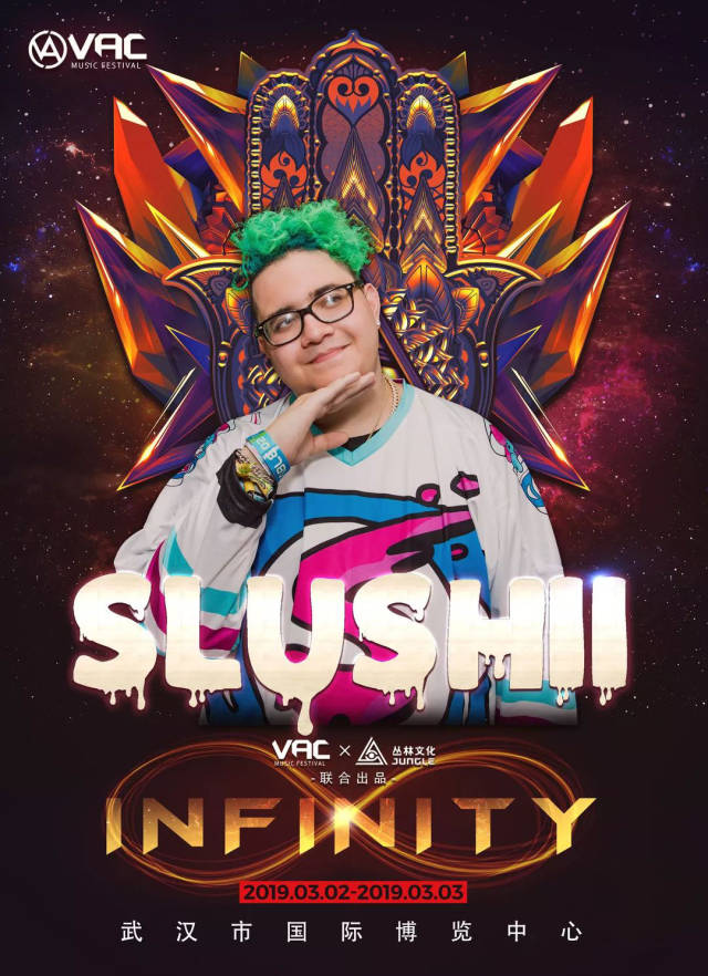 重磅:2019武汉vac电音节阵容官宣!百大DJ第一